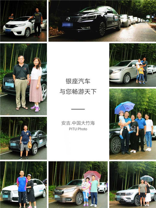 拼圖1.jpg