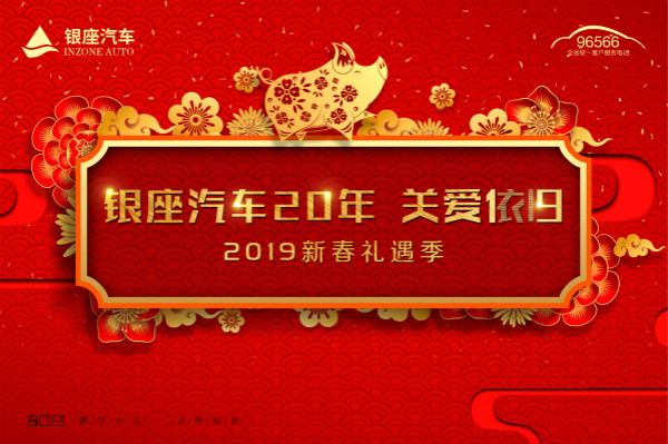 主視(shì)覺修改_meitu_1.jpg
