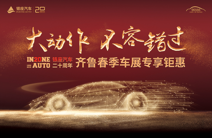 微(wēi)信圖片_20190410152752.jpg