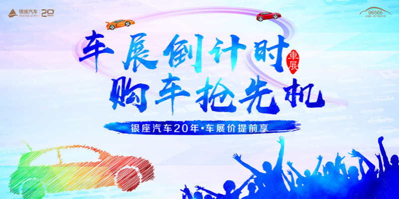 微(wēi)信圖片_20190827151835_meitu_1.jpg
