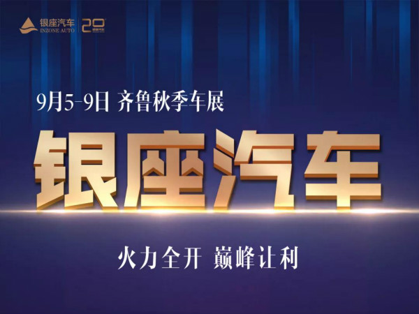 微(wēi)信圖片_20190903094612_meitu_1.jpg 微(wēi)信圖片_20190903094612_meitu_1.jpg
